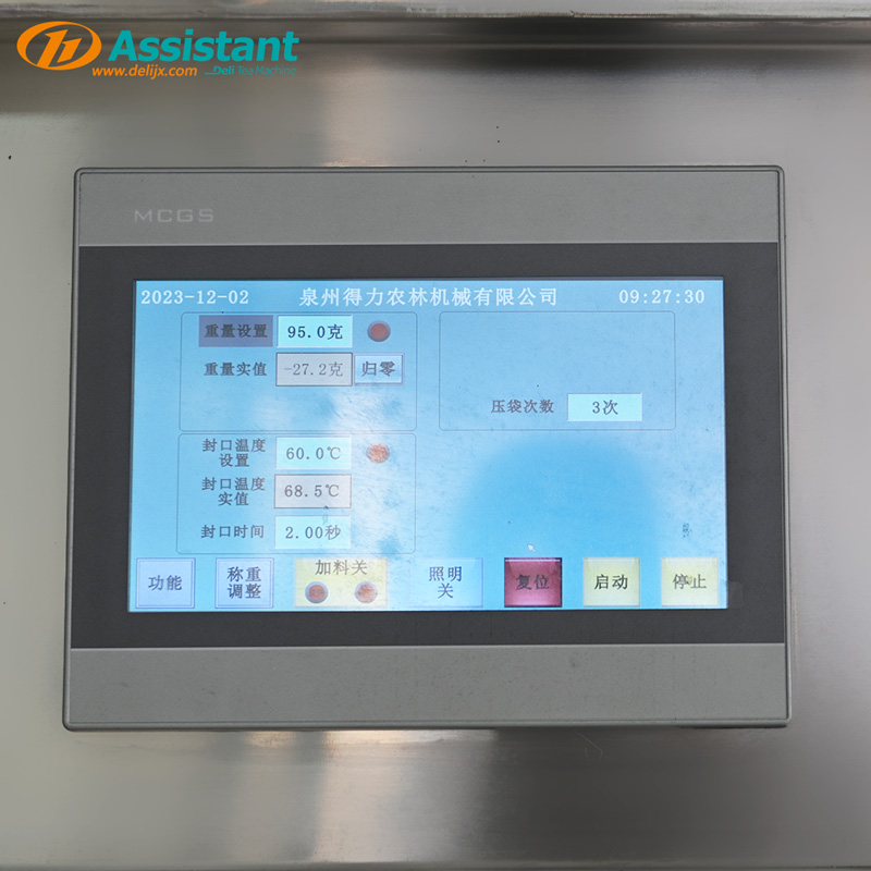 Electronic Tea Scale Packing Machine