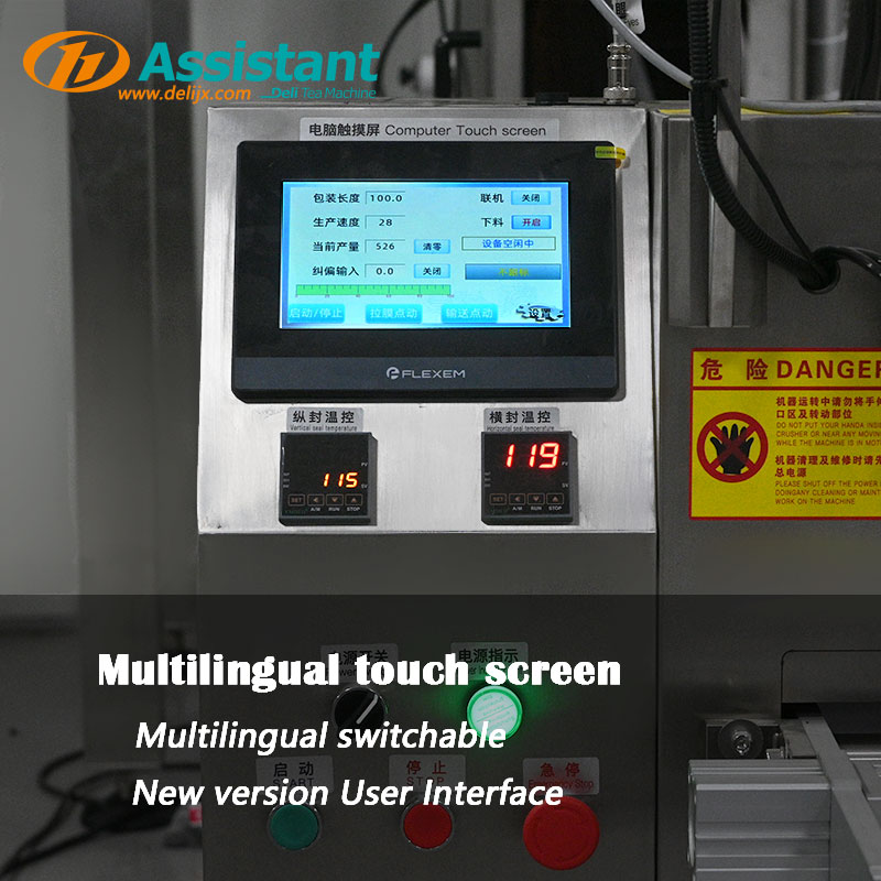 Multilingual touch screen