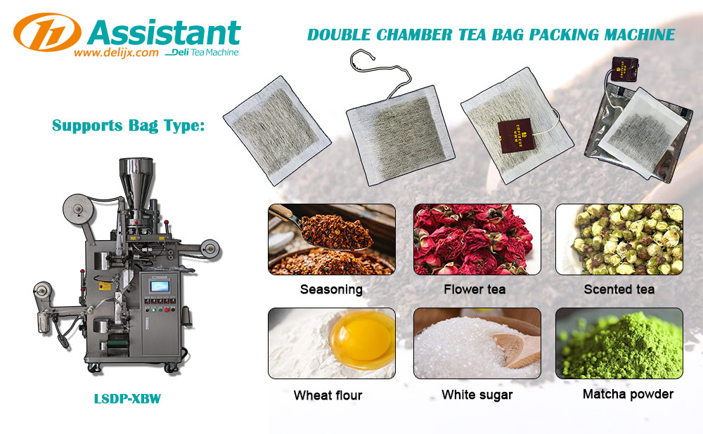 filter paper tea powder sachet pouch packing machine inner and outer envelope